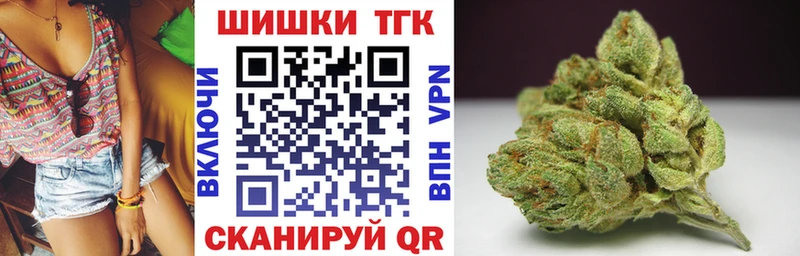 Где купить наркоту Новоаннинский Галлюциногенные грибы  Мефедрон  COCAIN  ГАШИШ  Марихуана  APVP 
