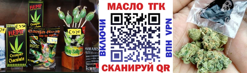 Canna-Cookies марихуана Новоаннинский
