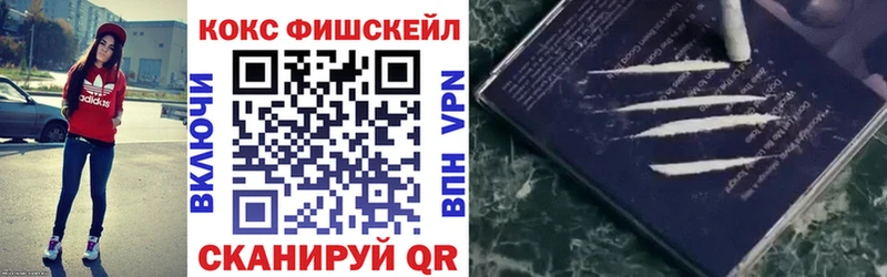 COCAIN Эквадор  Новоаннинский 