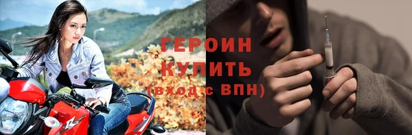 jwh Абдулино