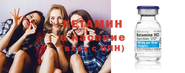 гашик Абинск
