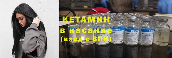 jwh Абдулино