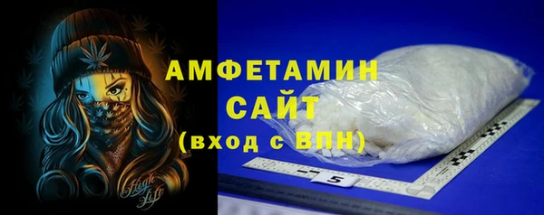 jwh Абдулино