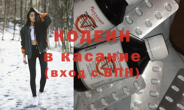jwh Абдулино