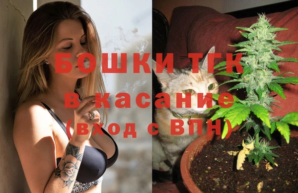 jwh Абдулино