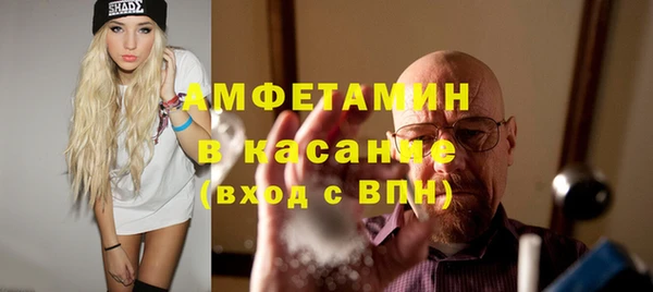 jwh Абдулино