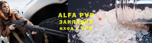jwh Абдулино