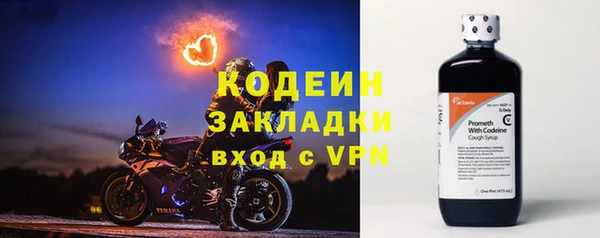 гашик Абинск