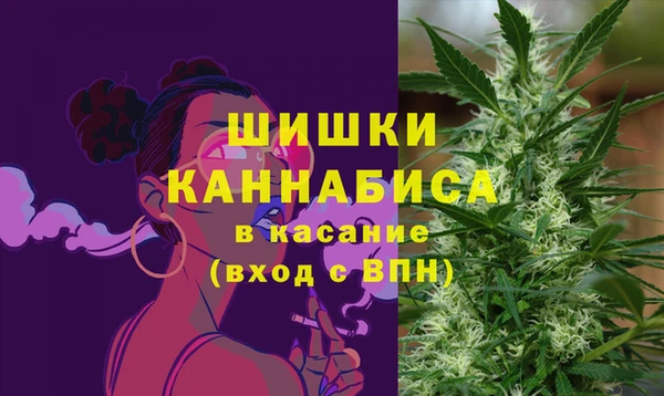 jwh Абдулино