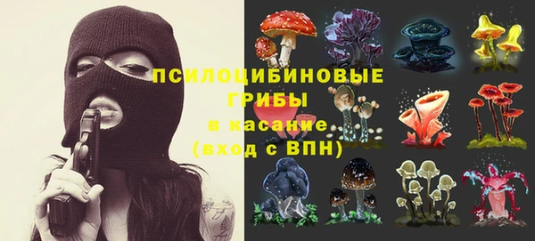 jwh Абдулино