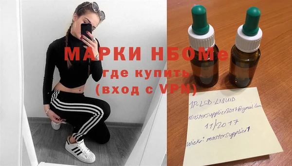 jwh Абдулино