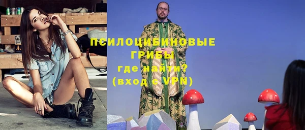 jwh Абдулино