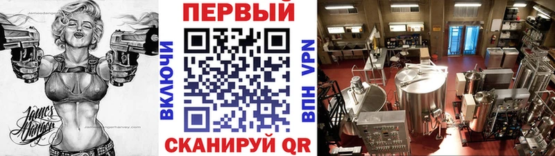 как найти закладки  Новоаннинский  Метамфетамин Декстрометамфетамин 99.9% 